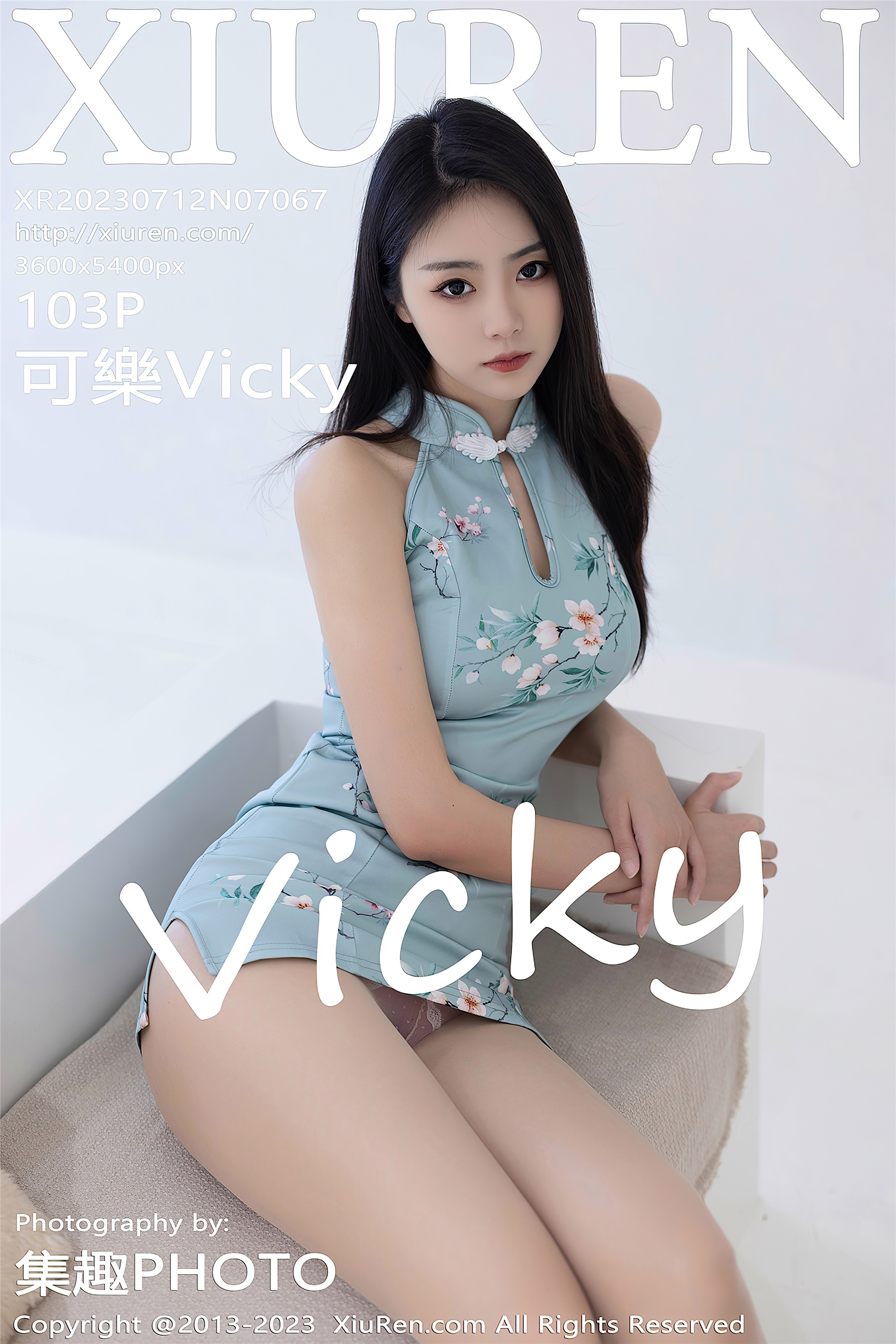 XiuRen秀人网  2023.07.12 NO.7067 可樂Vicky 丝袜